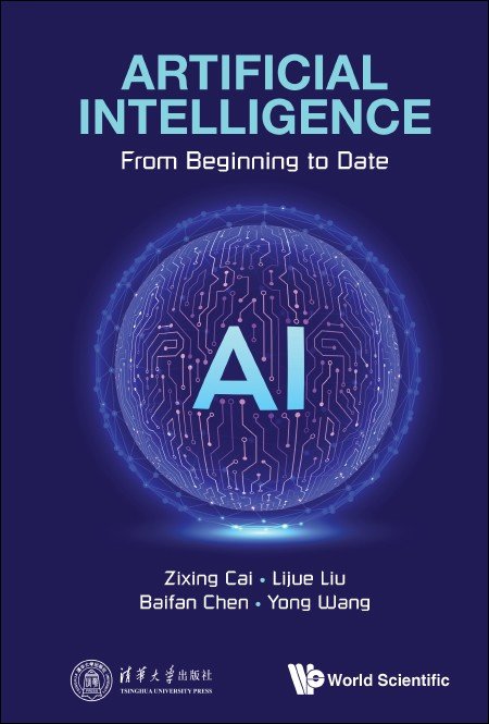 artificial intelligence research titles