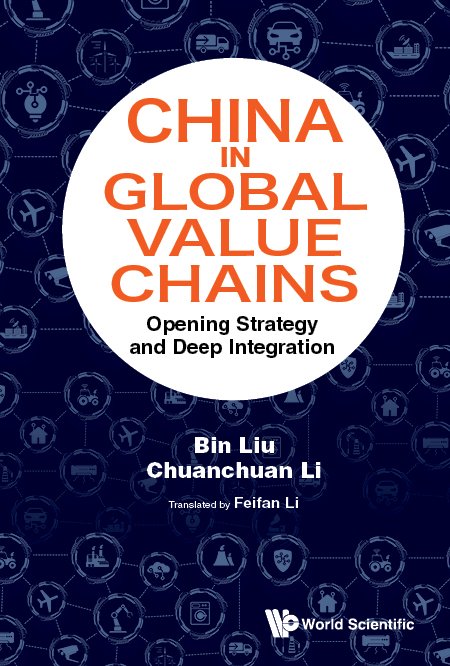 The Book Chain — Global Book Alliance