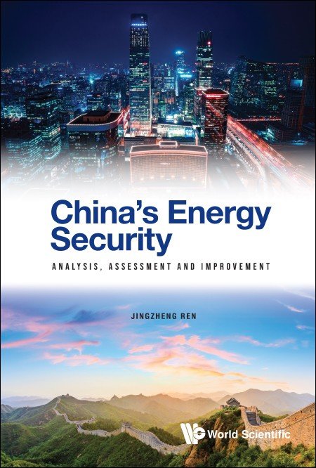 China’s Energy Security