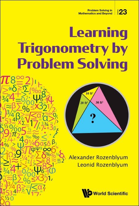 art of problem solving trigonometry