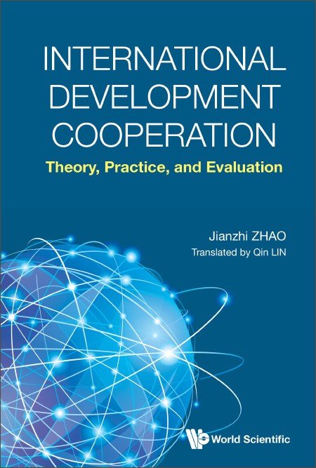 development cooperation thesis