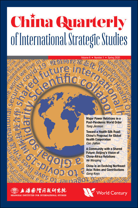 Journal cover image