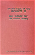 Galois–teichmüller Theory And Arithmetic Geometry 