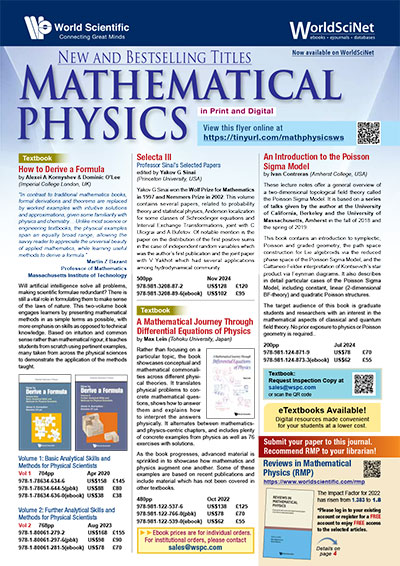 Physics E-Catalogues