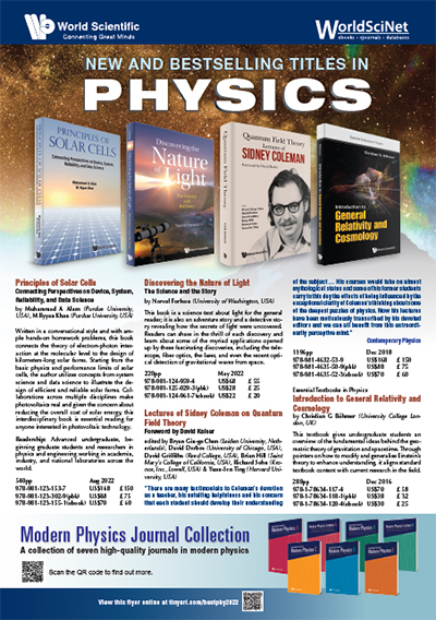 Physics E-Catalogues