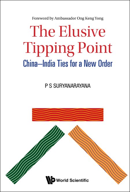The Elusive Tipping Point